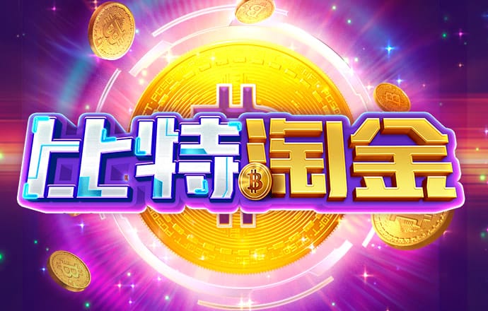四肖必中期期准长期免费公开