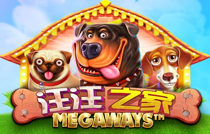 泛亚·电竞(中国)官方网站-APP下载