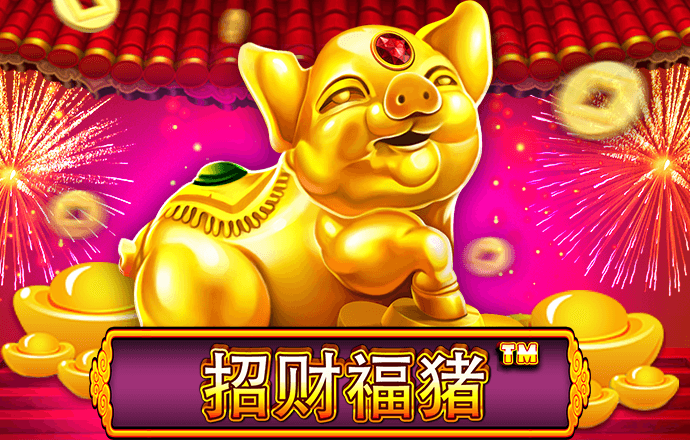 ayx爱游戏体育网页登录版入口