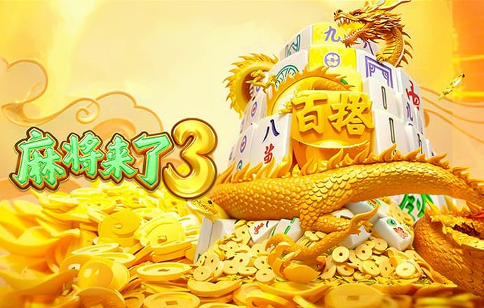华体会手机登录