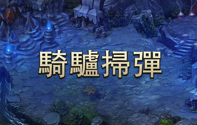 乐竞体育APP官网app下载