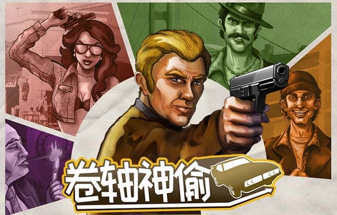 355娱乐下载安装355娱乐