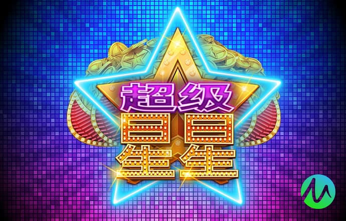 彩虹多多彩票官网